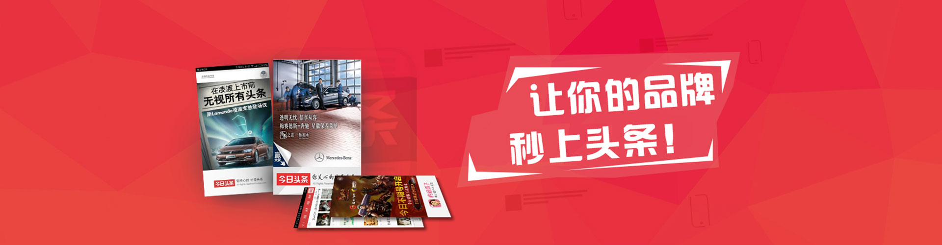 凤冈百度推广运营